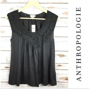 Anthropologie Meadow Rue Tank in Slate